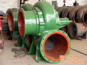 350hw 4混流泵 混流泵 混流泵價格 查看 高清圖片 高清大圖